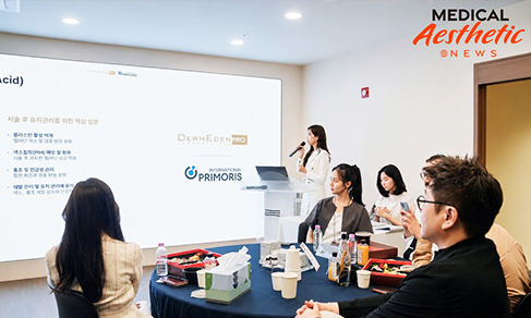 DermEden Takes on the Korean Aesthetic Medical Market: KOLs Discuss Clinical Indications and Brand Positioning